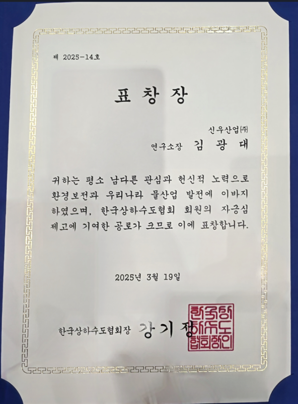 fe71bbbd6164a2356ea5c2973e4d42cb_1746665355_6936.png