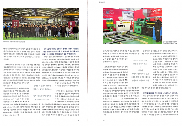0943abb5c6f1ae87b41a988eeeb828a1_1779330984_9784.png