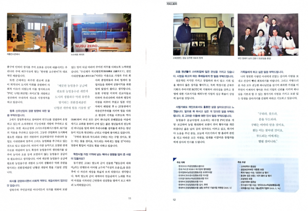 0943abb5c6f1ae87b41a988eeeb828a1_1779330986_359.png